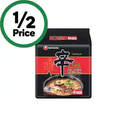 Woolworths Nongshim Shin Black offer