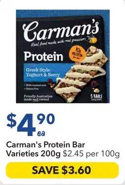 Ritchies Carman's Protein Bar Varieties offer