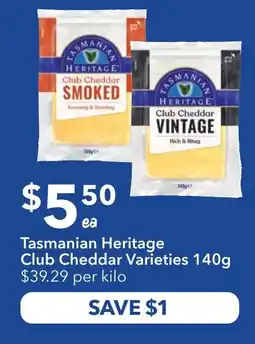 Ritchies Tasmanian heritage club cheddar varieties offer