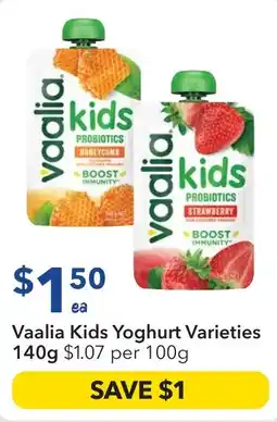 Ritchies Vaalia kids yoghurt varieties offer