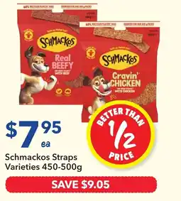 Ritchies Schmackos straps varieties offer