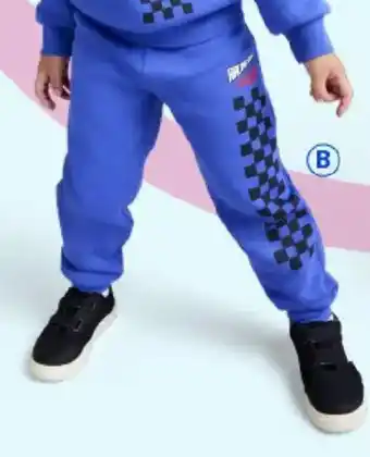 BIG W K-D Print trackpant offer