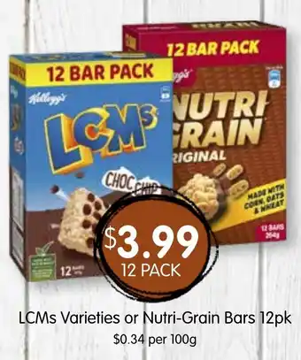 Lcms varieties or nutri-grain bars