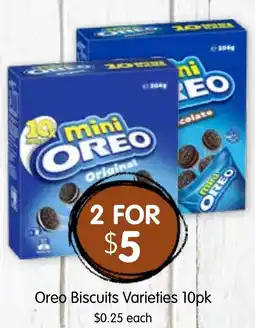 Spudshed Oreo biscuits varieties offer