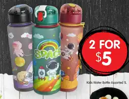 Spudshed Kids Water Bottle Assorted offer