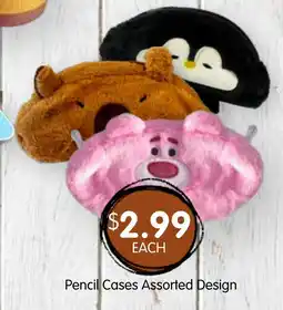 Spudshed Pencil Cases Assorted Design offer