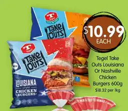 Spudshed Tegel take outs louisiana or nashville chicken burgers offer
