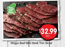 Spudshed Wagyu Beef BBQ Steak Thin Sliced offer