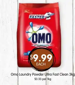 Spudshed Omo laundry powder ultra fast clean offer