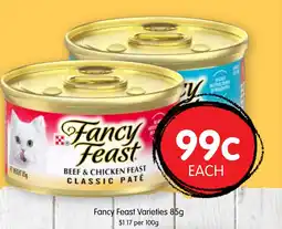 Spudshed Fancy feast varieties offer