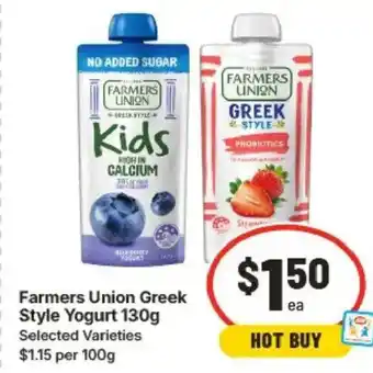 IGA Farmers Union Greek Style Yogurt offer