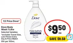IGA Dove body wash offer