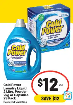 IGA Cold Power Laundry Liquid , Powder or Capsules offer