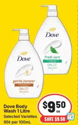 IGA Dove body wash offer