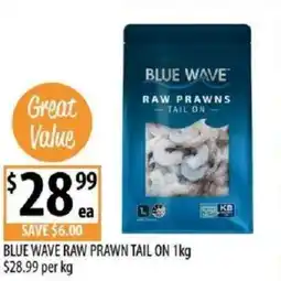 Supabarn Blue wave raw prawn tail on offer