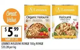 Supabarn Lemnos haloumi range range offer