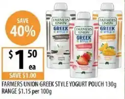 Supabarn Farmers union greek style yogurt pouch range offer