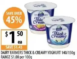 Supabarn Dairy farmers thick & creamy yoghurt offer