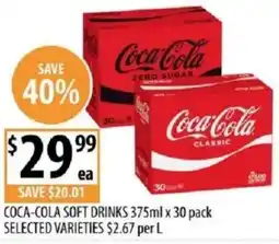 Supabarn Coca-cola soft drinks offer