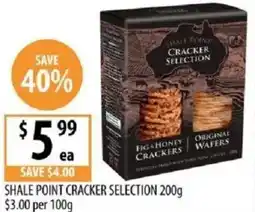 Supabarn Shale point cracker selection offer