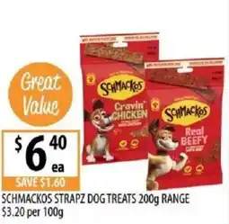 Supabarn Schmackos strapz dog treats range offer