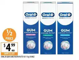 Supabarn Oral-b gum care toothpaste range offer