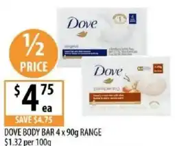 Supabarn Dove body bar range offer
