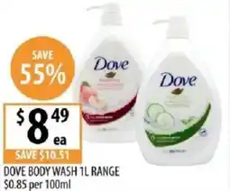 Supabarn Dove body wash range offer