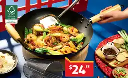 ALDI Carbon steel wok pan offer