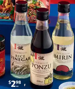 ALDI Kura rice vinegar, ponzu sauce or mirin offer