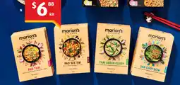 ALDI Marion's kitchen meal kits offer