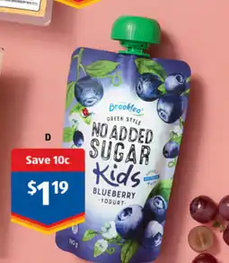 ALDI Brooklea no added sugar blueberry yogurt offer