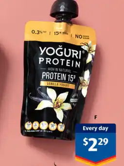 ALDI Yoguri protein vanilla yogurt pouch offer
