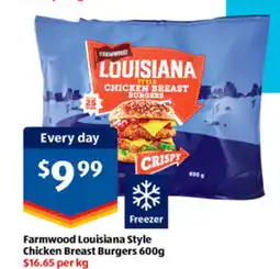 ALDI Farmwood louisiana style chicken breast burgers offer