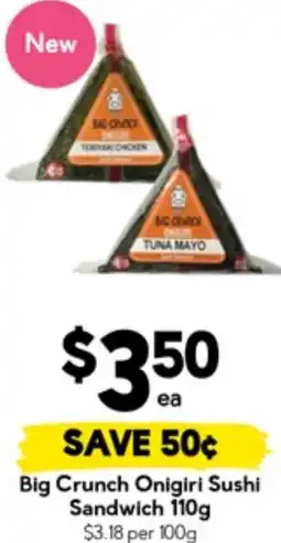 Drakes Big Crunch Onigiri Sushi Sandwich offer