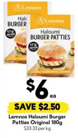 Drakes Lemnos Haloumi Burger Patties Original offer