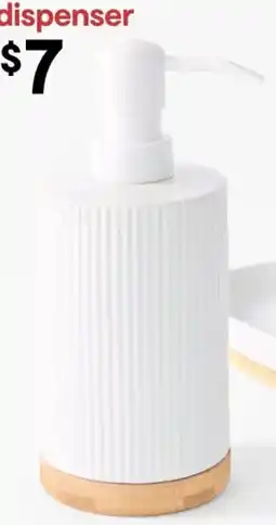 Kmart Bamboo and Linear Dispenser offer