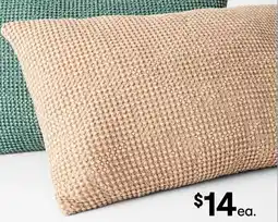 Kmart Waffle Cushion - Tan offer