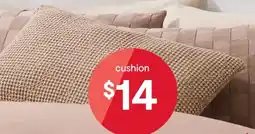 Kmart Waffle Cushion - Tan offer