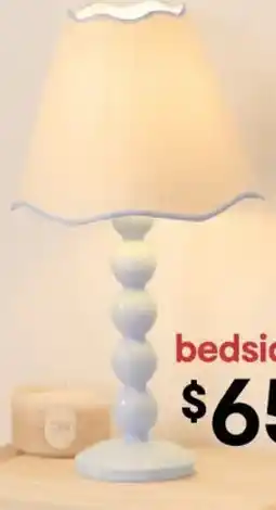 Kmart Billie Table Lamp - Blue offer