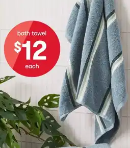 Kmart Stripe Reversible Cotton Bath Towel - Blue offer