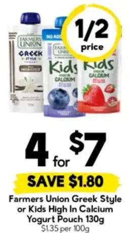 Drakes Farmers Union Greek Style or Kids High In Calcium Yogurt Pouch offer