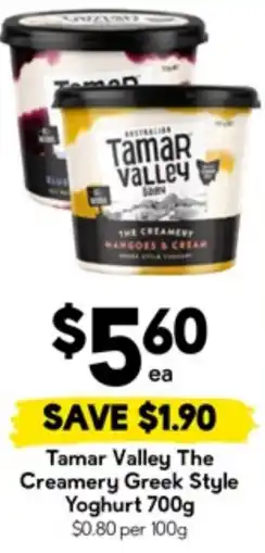 Drakes Tamar Valley The Creamery Greek Style Yoghurt offer