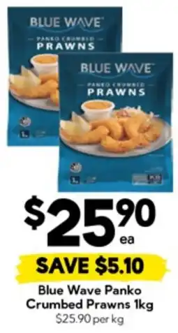 Drakes Blue Wave Panko Crumbed Prawns offer