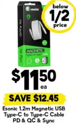 Drakes Esonic 1.2m magnetic usb type-c to type-c cable pd & qc & sync offer