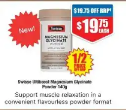 Chemist Warehouse Swisse ultiboost magnesium glycinate powder offer
