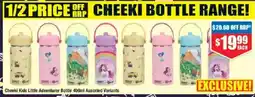 Chemist Warehouse Cheeki kids little adventurer bottle offer