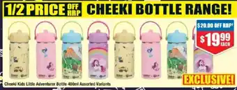 Cheeki kids little adventurer bottle