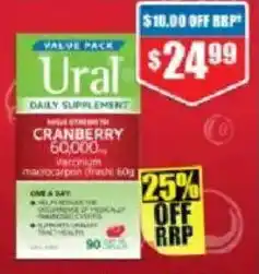 Chemist Warehouse Ural daily supplement offer
