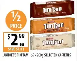 Supabarn Arnott's tim tam offer